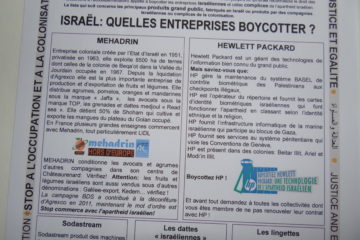 Pétition : Nous Appelons Au Boycott Des Produits Israéliens ! – BDS France