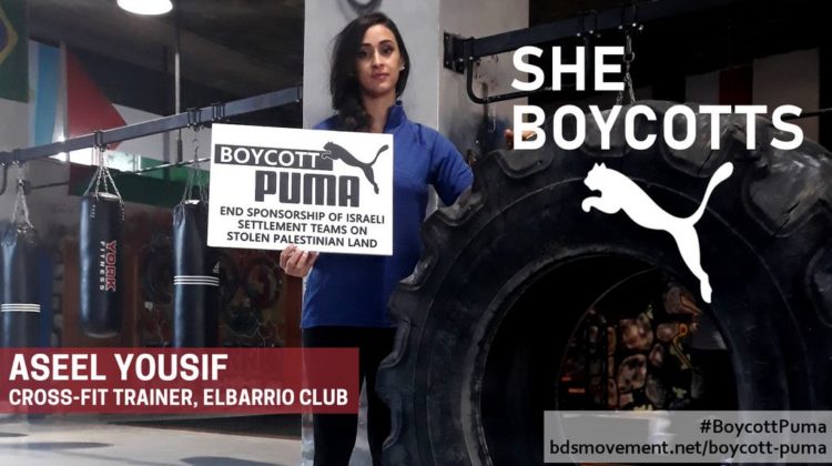 #Sheboycotts. Aseel Yousif boycotts Puma